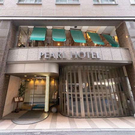 Pearl Hotel Yaesu Tokyo Dış mekan fotoğraf