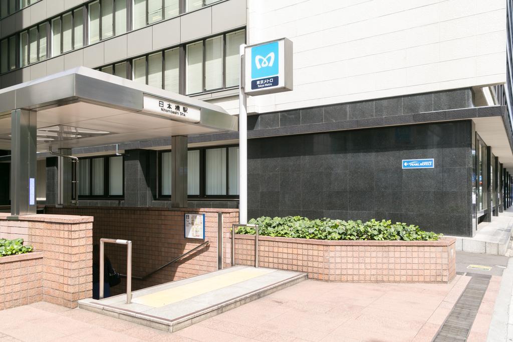 Pearl Hotel Yaesu Tokyo Dış mekan fotoğraf